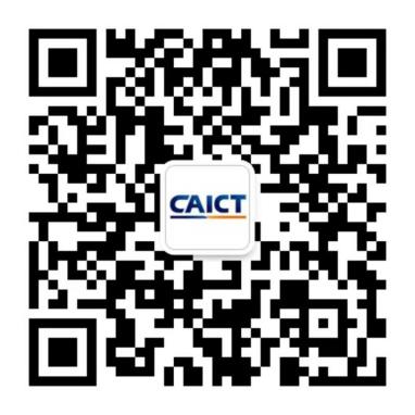 工信部、支付宝、微信上线“一证通查”,支持电信、移动、联通、虚拟运营商插图3 工信部、支付宝、微信上线“一证通查”,支持电信、移动、联通、虚拟运营商插图3