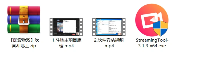 抖音斗地主小游戏直播项目,无需露脸,新手主播可做,流量大每天大几千收入插图1 抖音斗地主小游戏直播项目,无需露脸,新手主播可做,流量大每天大几千收入插图1