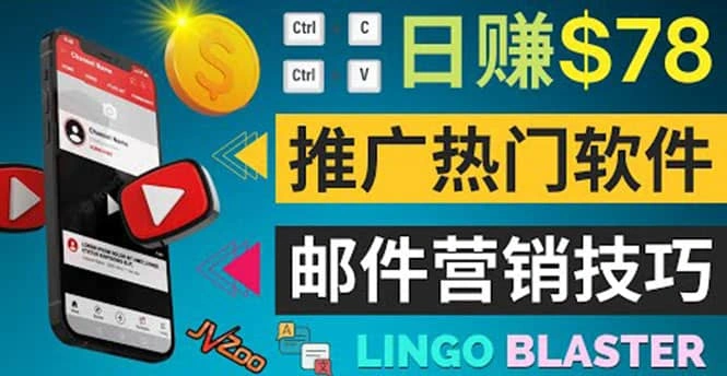 利用在线设计网站Canva，只需1到2个小时，月赚1800美元-星火微能网