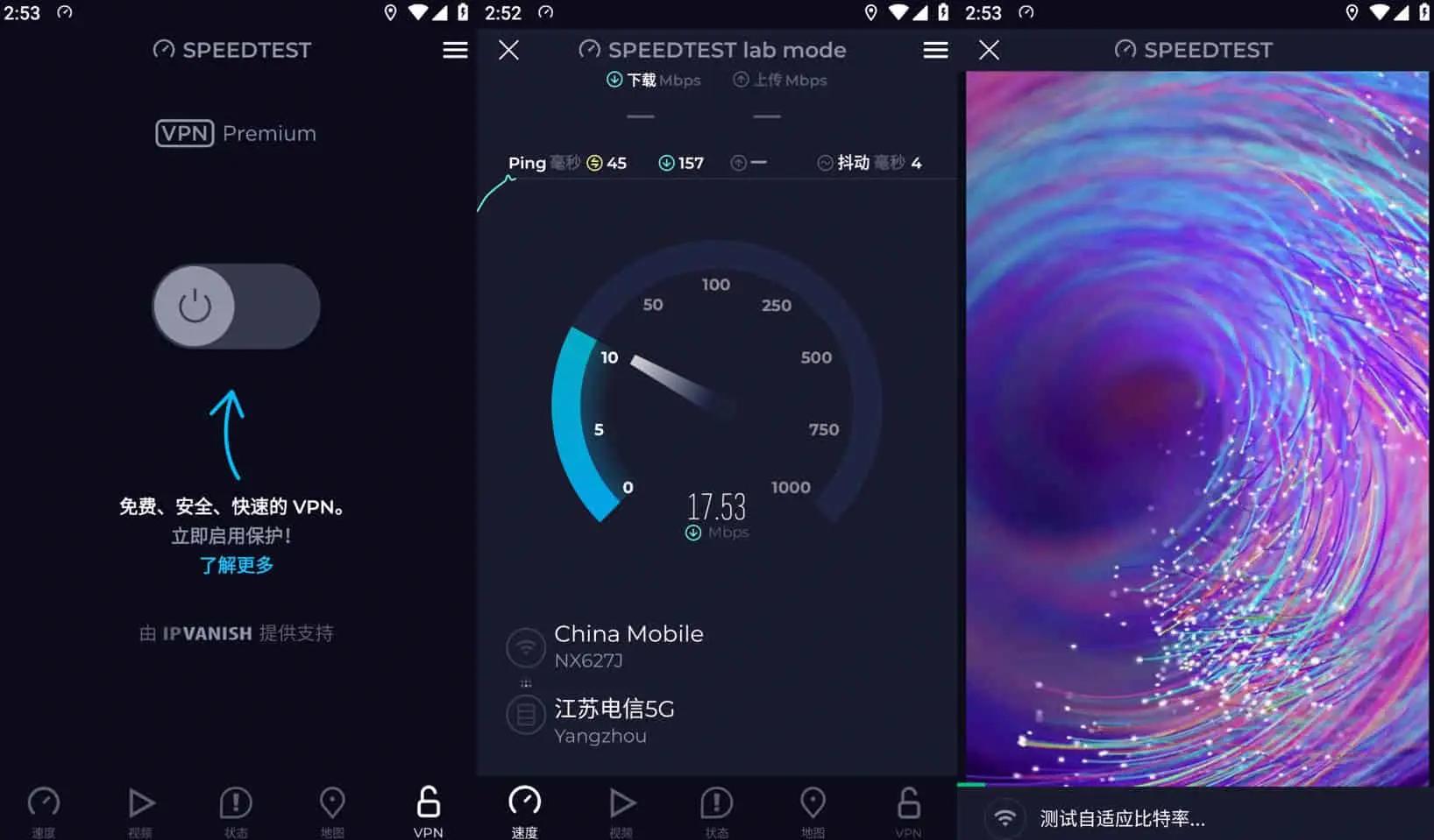 Ookla Speedtest v5.3.1 网络速度测试安卓版，去广告解锁专业版-星火微能网