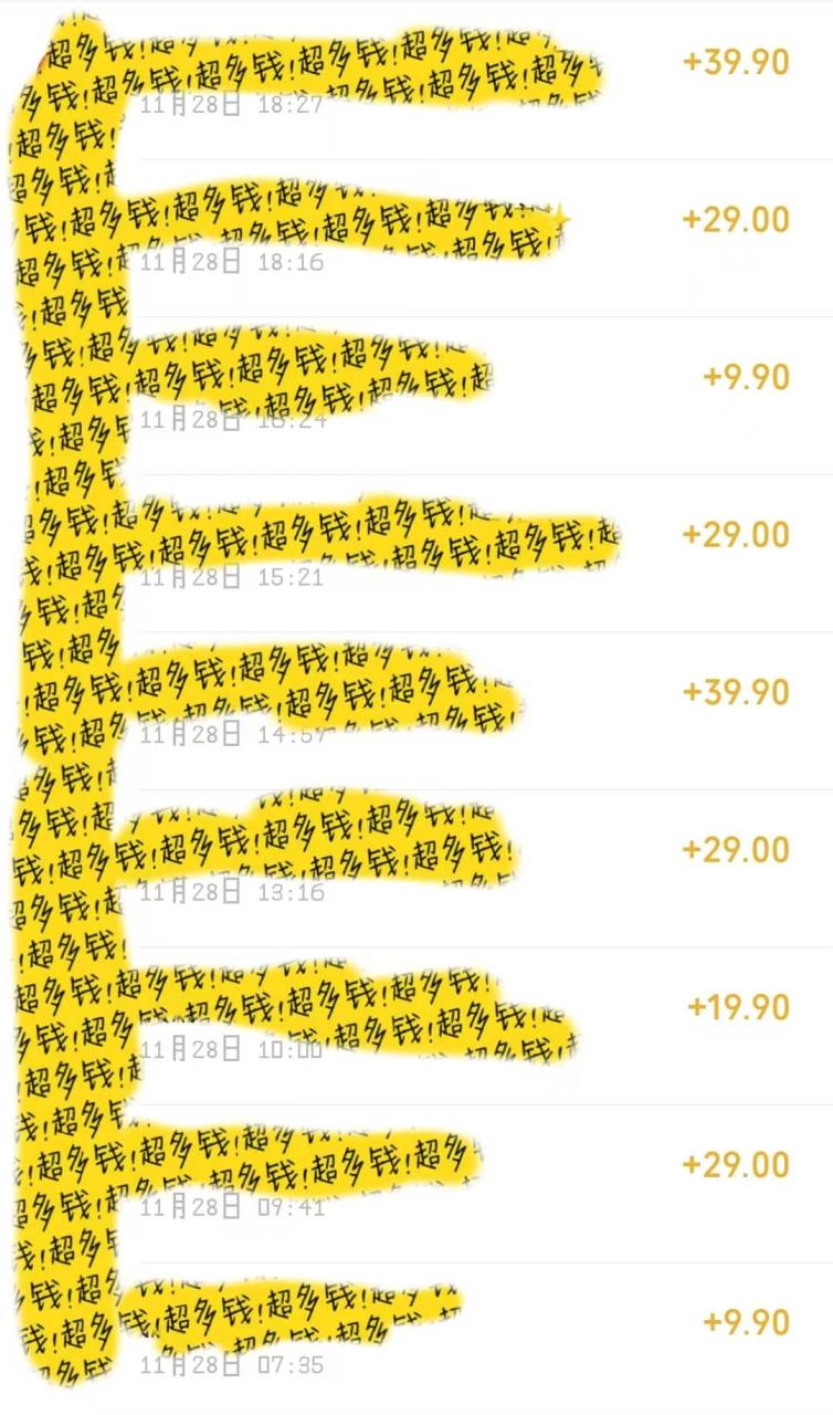 9876c9a3f320250301160653