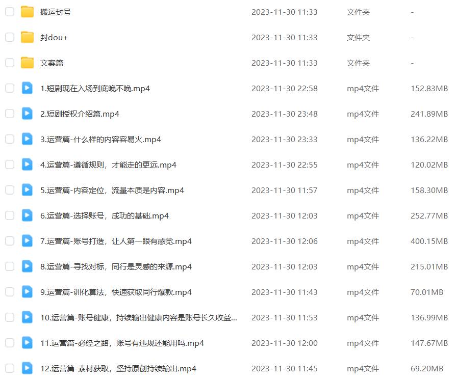 9876c9a3f320250301161148