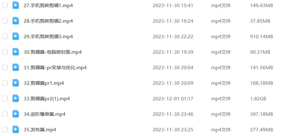 28c03d396120250301161230