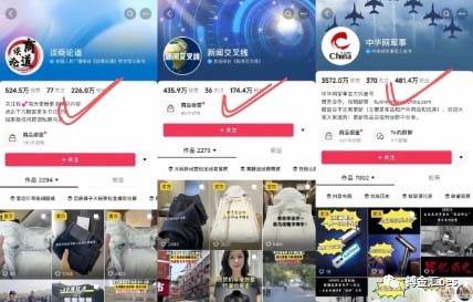 AI图文带货项目:不用出镜,不用拍短视频,不用做直播 就能出单,赚取佣金插图3 9876c9a3f320250301175553