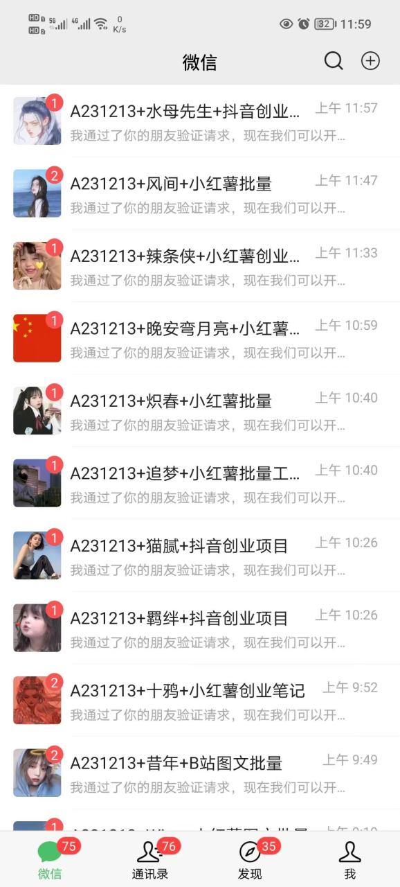 134ce6305720250301195704