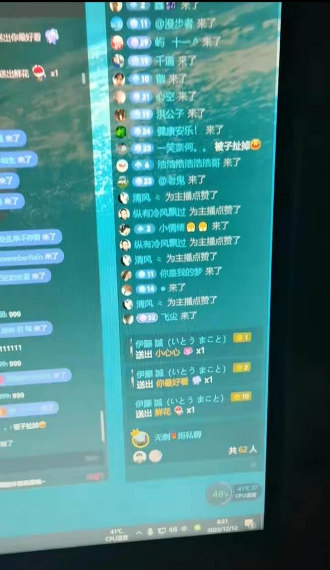 86fd4e2d2b20250301200204