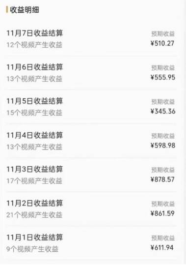 134ce6305720250301213017