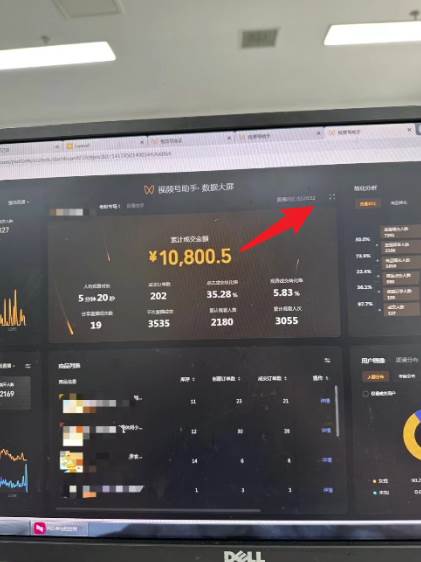 daa79432b220250301213029