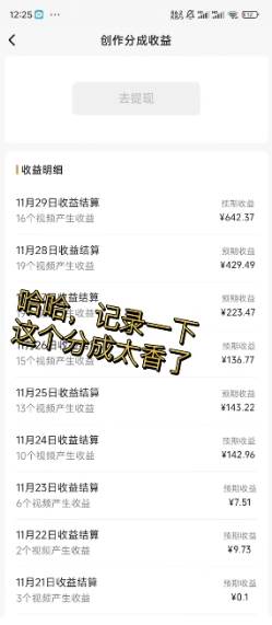 9876c9a3f320250301213043