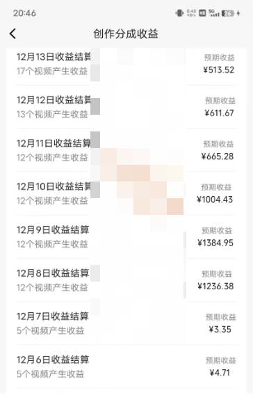 86fd4e2d2b20250301213055