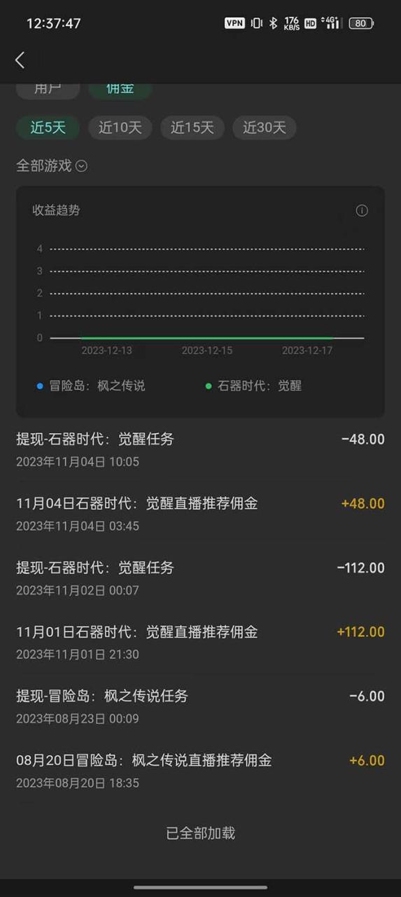 daa79432b220250301215436