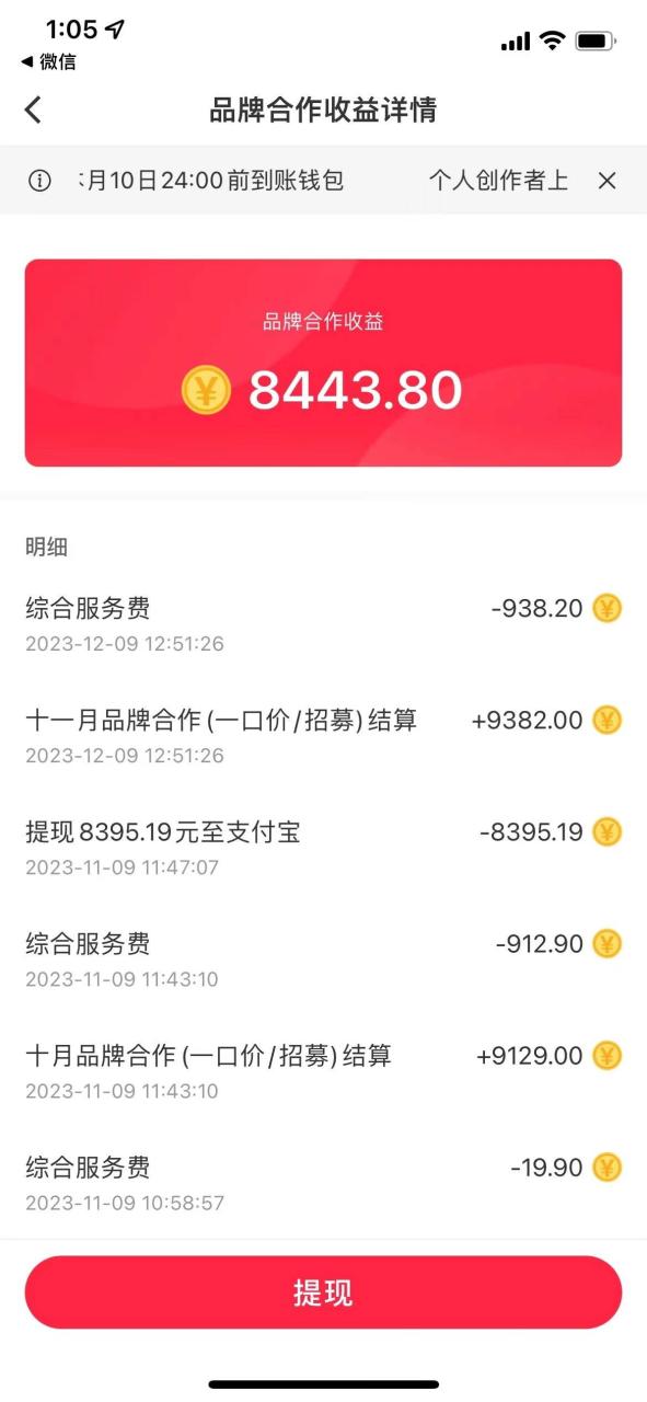 134ce6305720250301222634