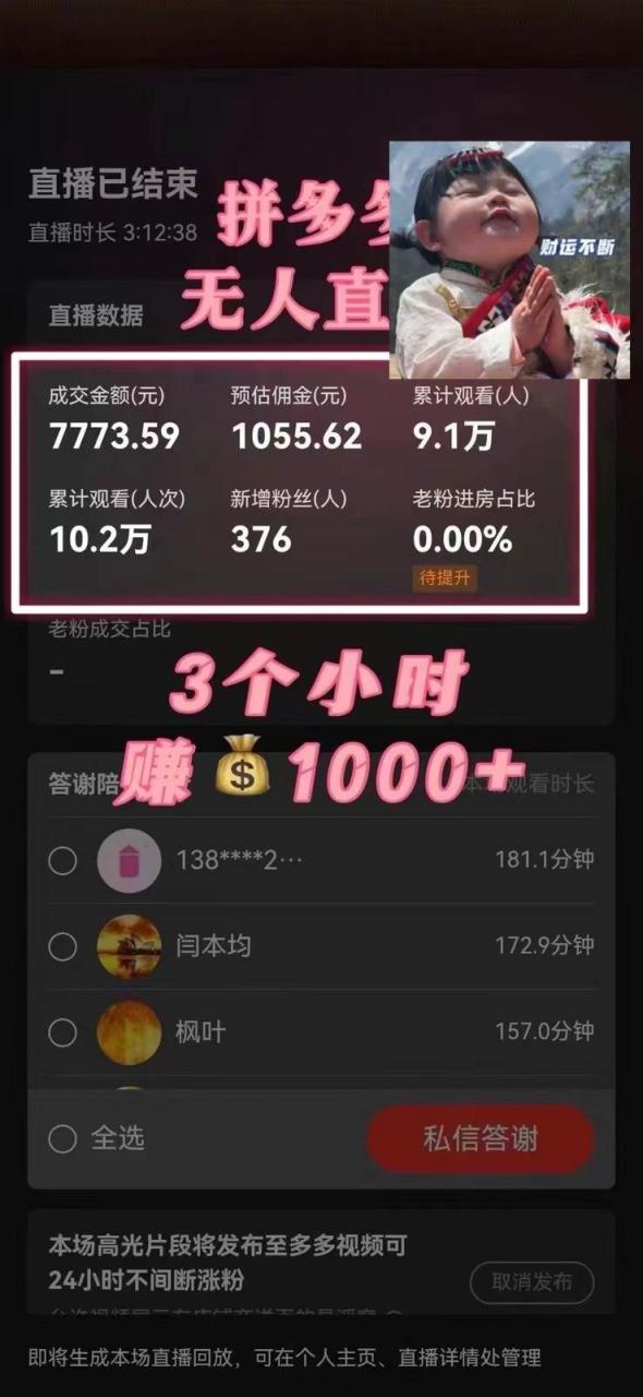 134ce6305720250301231522