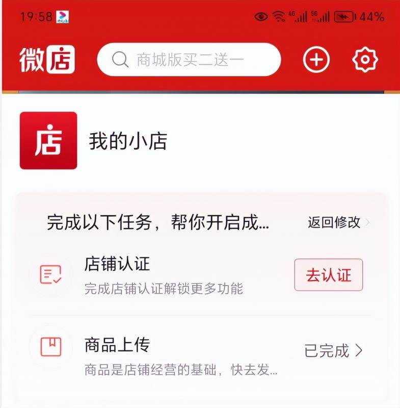 28c03d396120250302012503