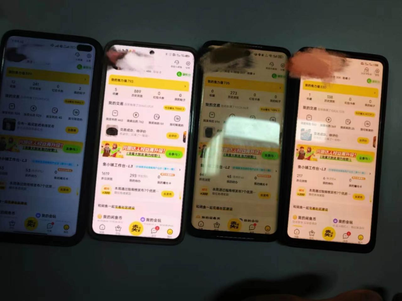 daa79432b220250302153828