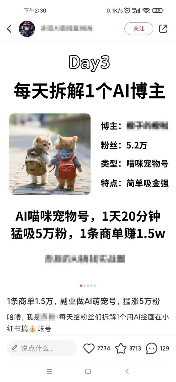 9876c9a3f320250302161332