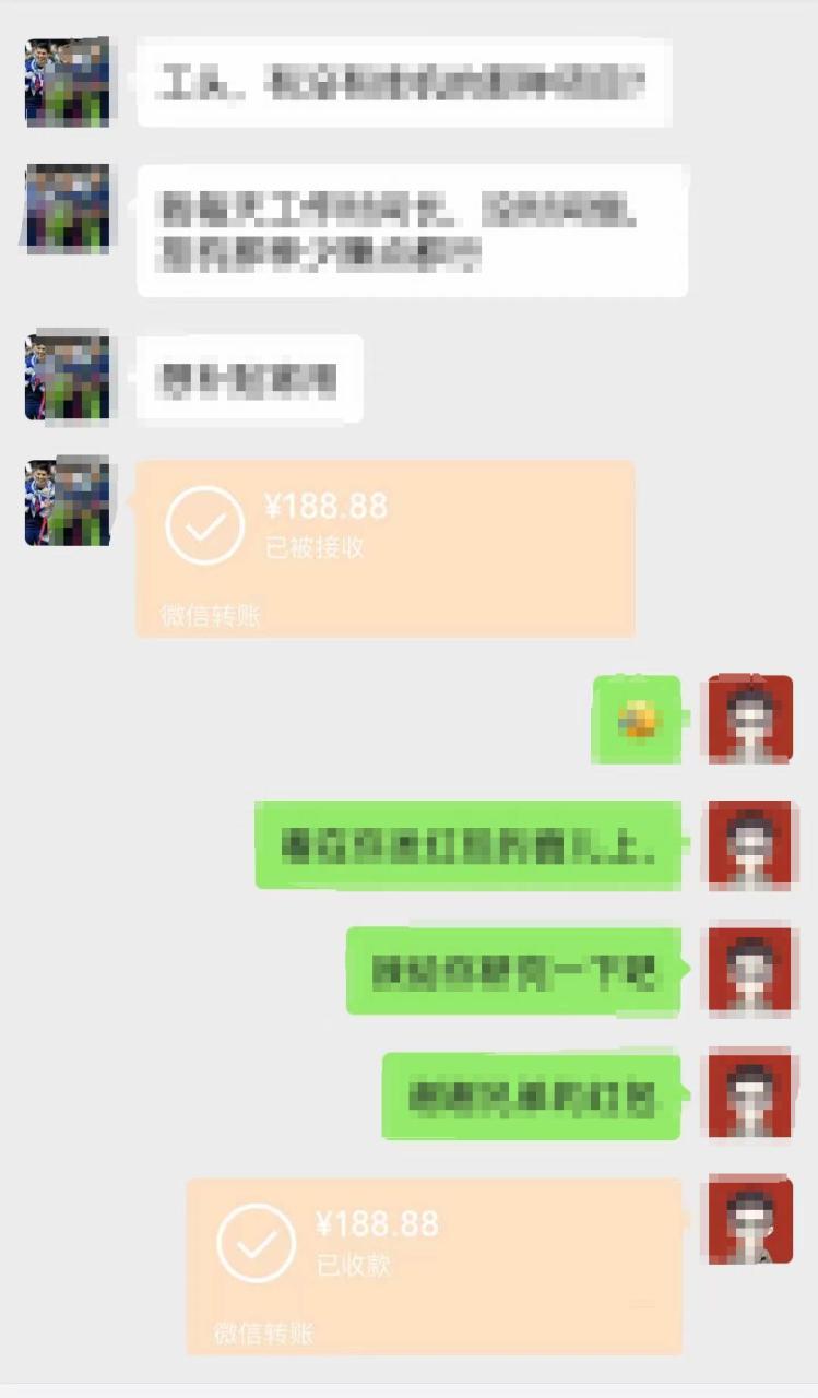 全新蓝海项目 小样经济大牌小样 线上和线下都可变现 月入2W插图1 134ce6305720250302170139