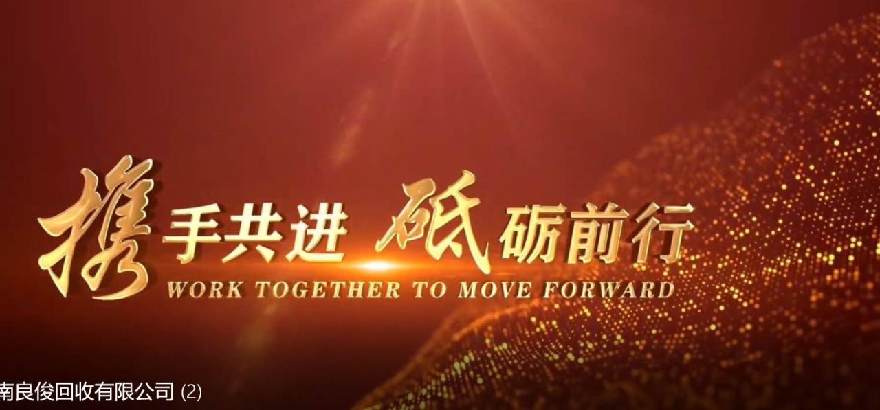 9876c9a3f320250302195322