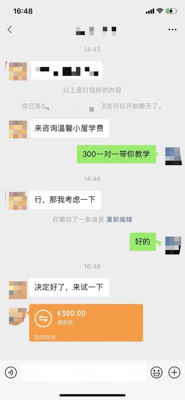daa79432b220250302215402