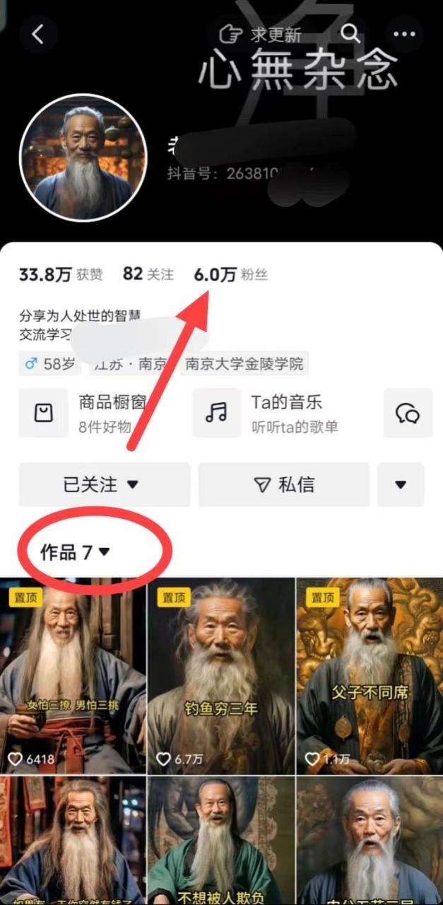 134ce6305720250302221436