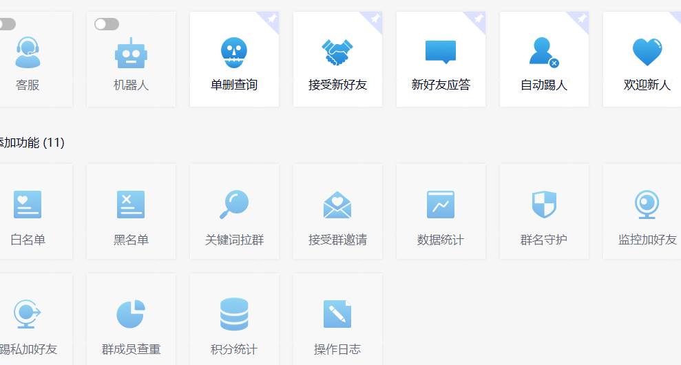 134ce6305720250302230354