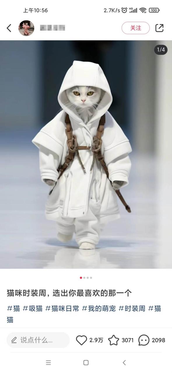 134ce6305720250303123758