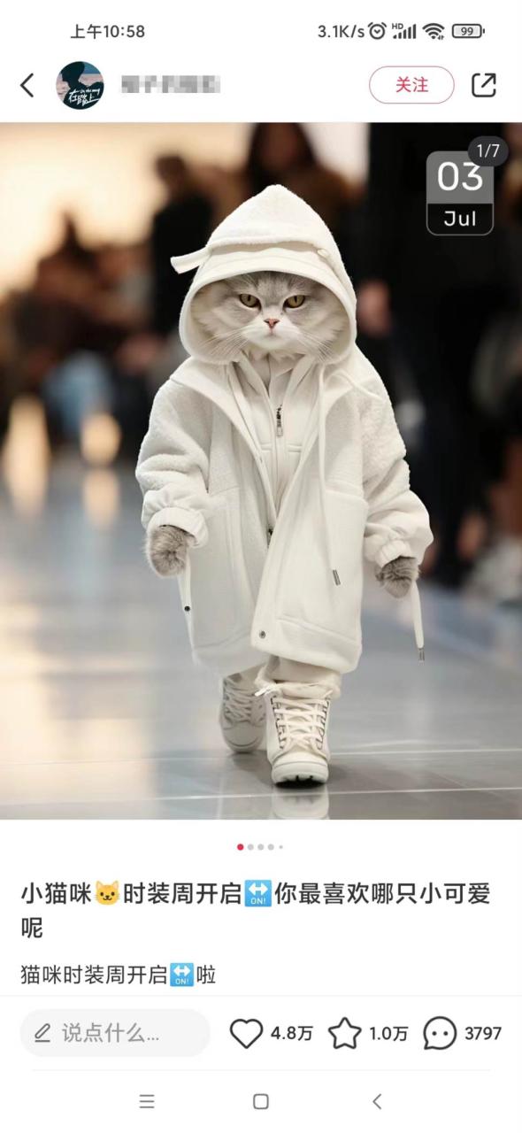 daa79432b220250303123813