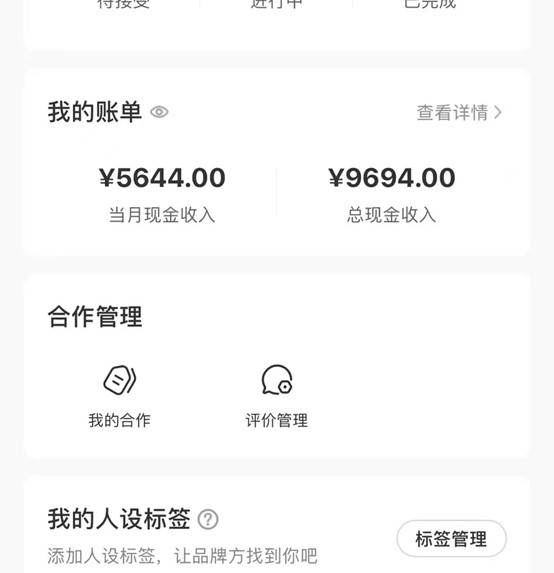 b89c4cc90e20250303123920