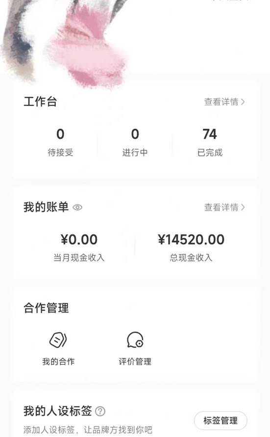 280a6001ab20250303123935