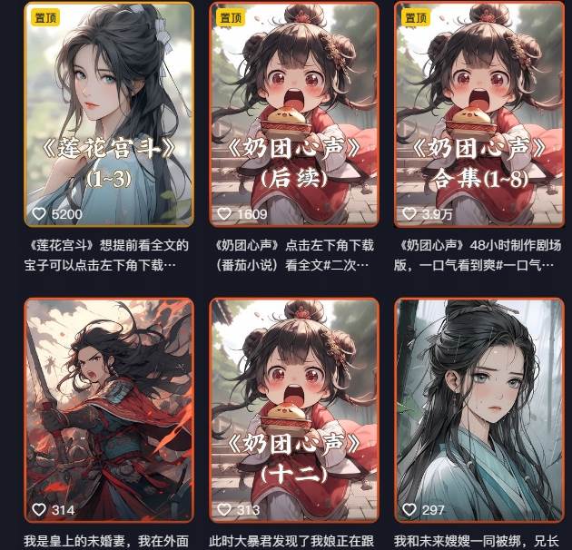 134ce6305720250303152717