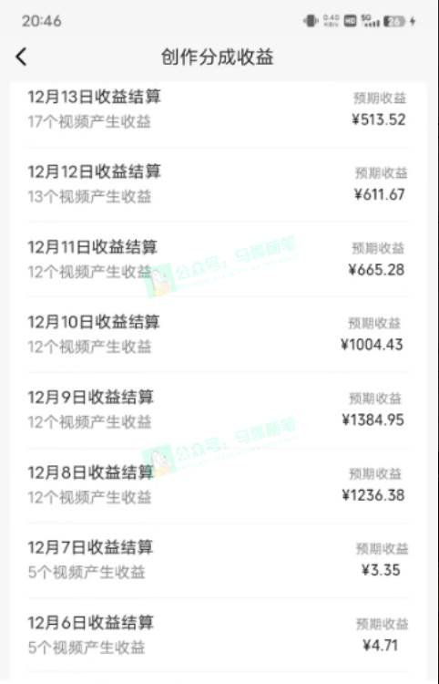 134ce6305720250303155256