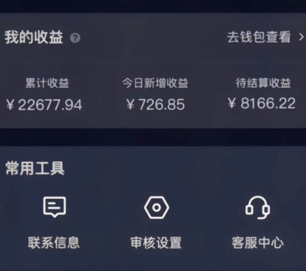 134ce6305720250303232946