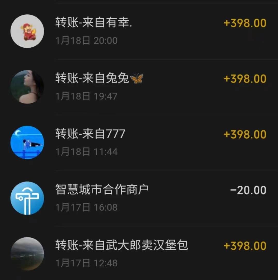 86fd4e2d2b20250304002717