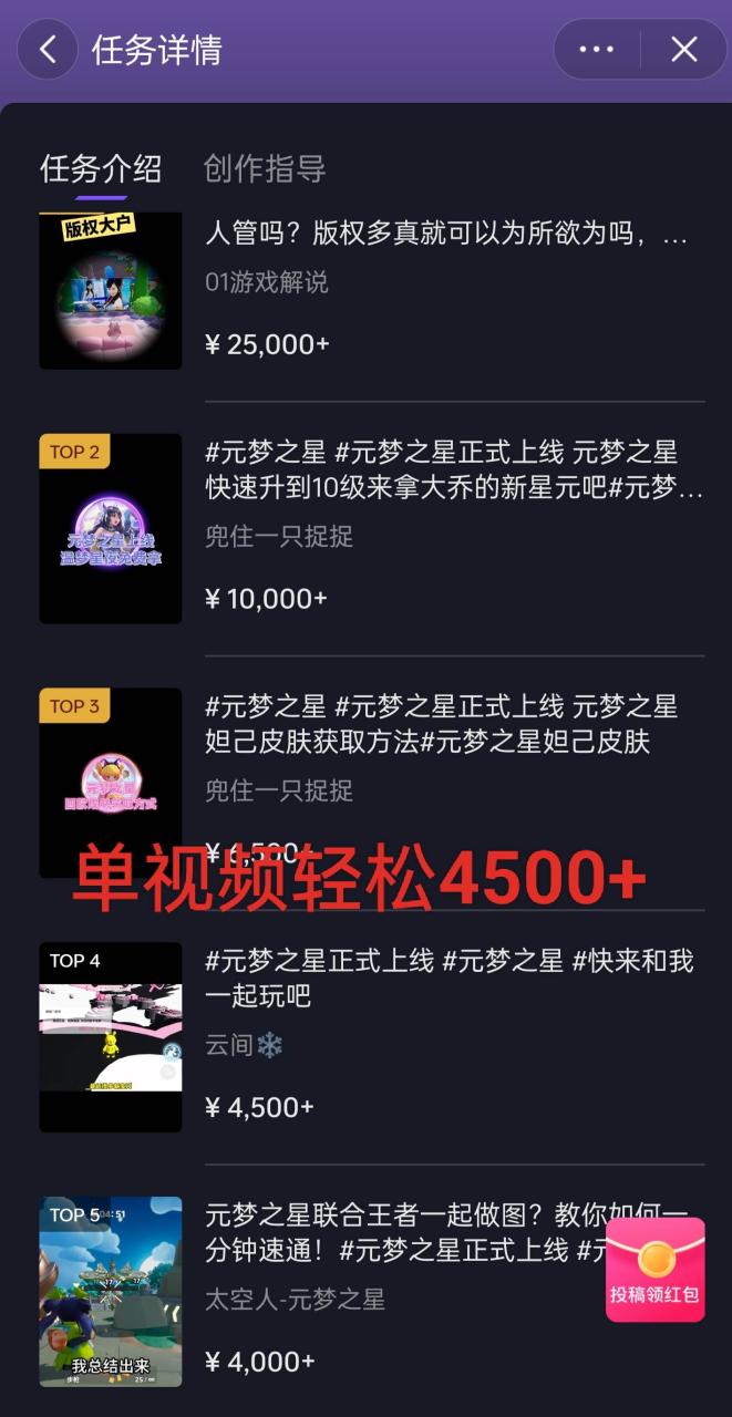 134ce6305720250304012744