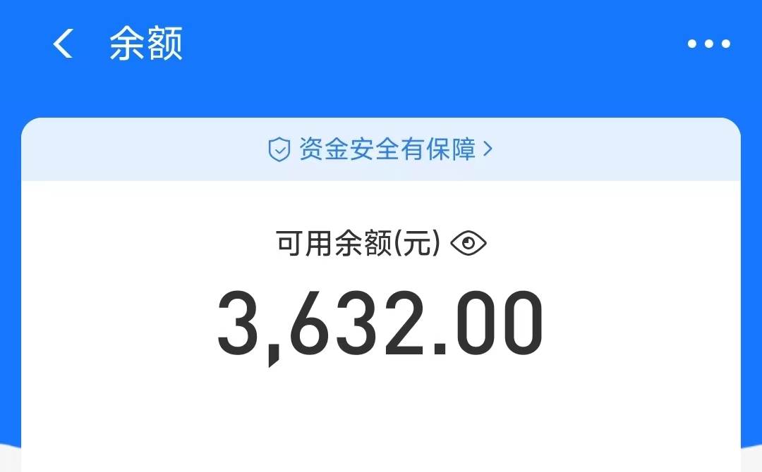daa79432b220250304013609