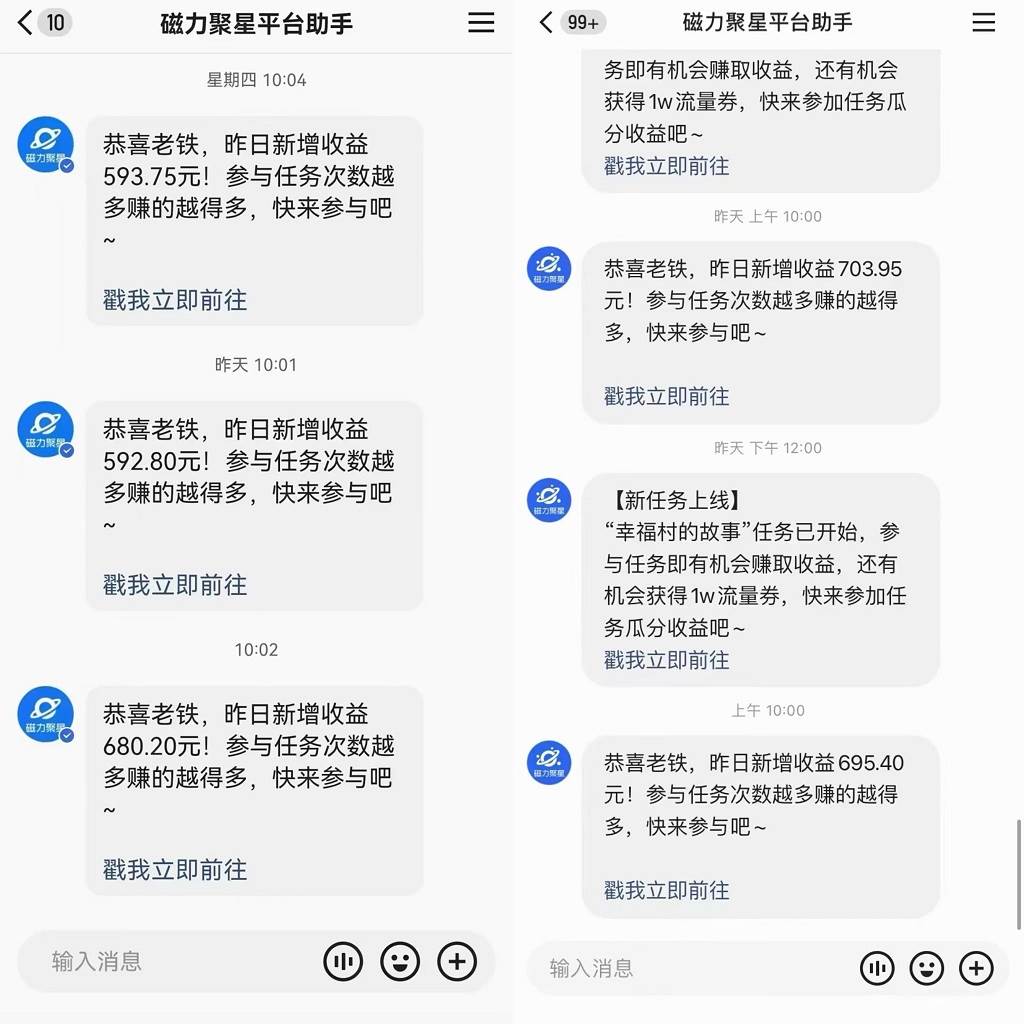 134ce6305720250304021423