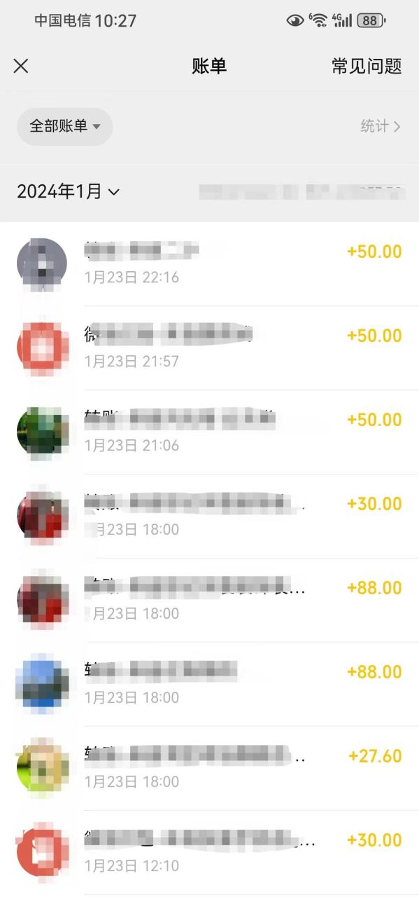 9876c9a3f320250304150747