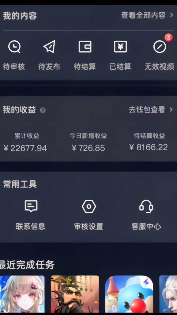 134ce6305720250304162647