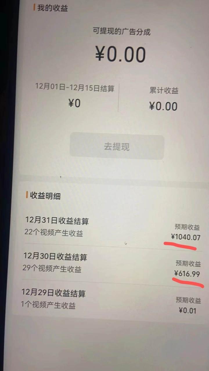 134ce6305720250304172917