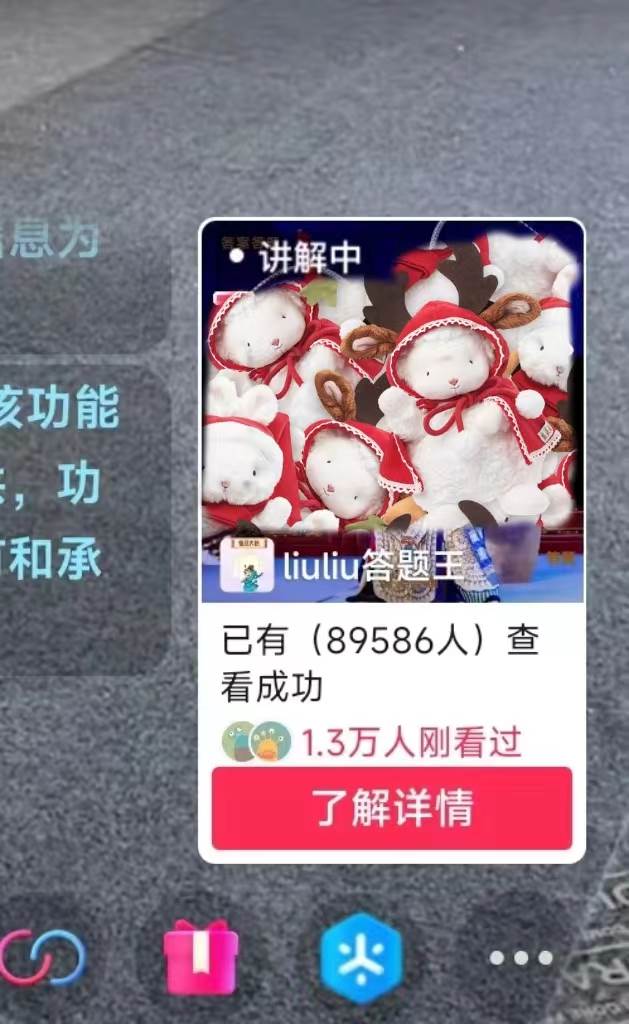 daa79432b220250304173431