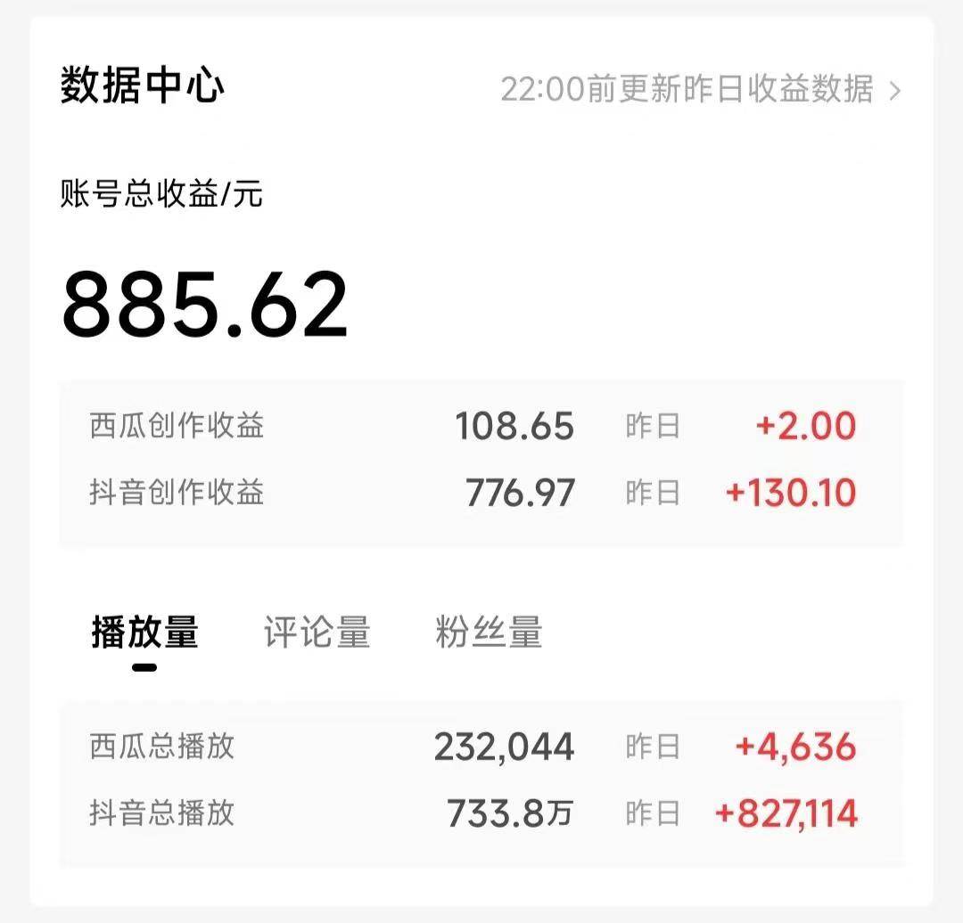 134ce6305720250304192608