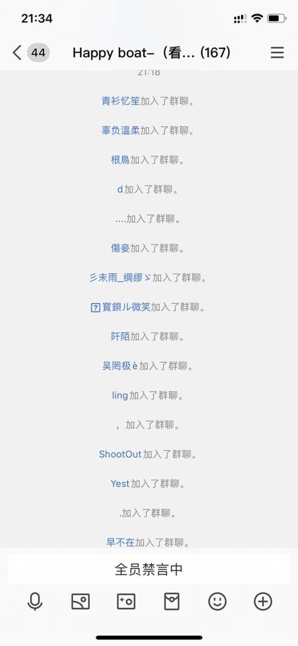 9876c9a3f320250304193013