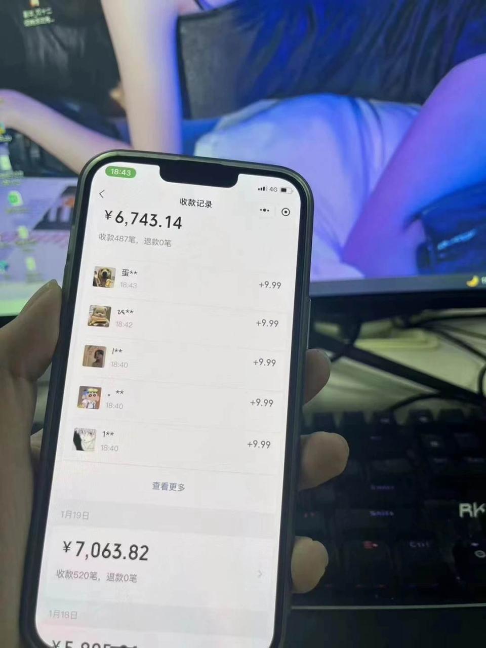 134ce6305720250304200957