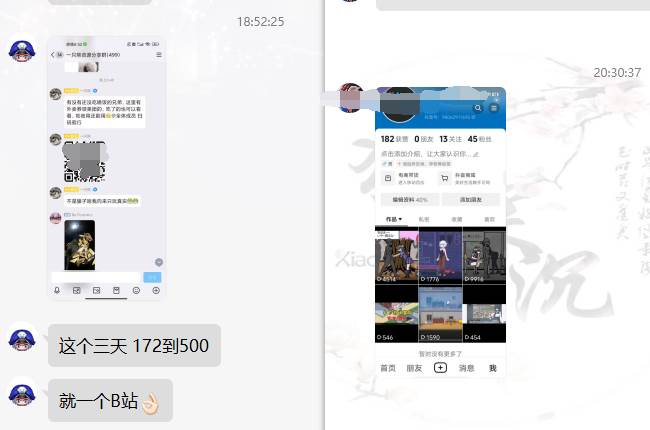 156200e81120250304203957