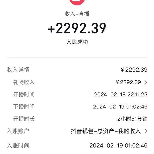 daa79432b220250305222713