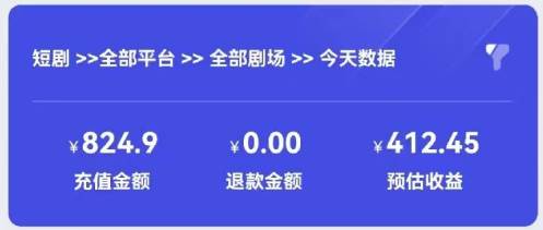 daa79432b220250305233941