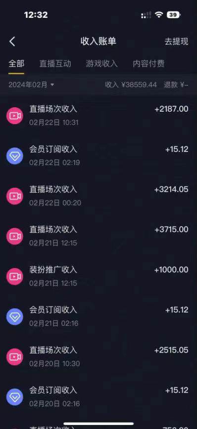 134ce6305720250306214756