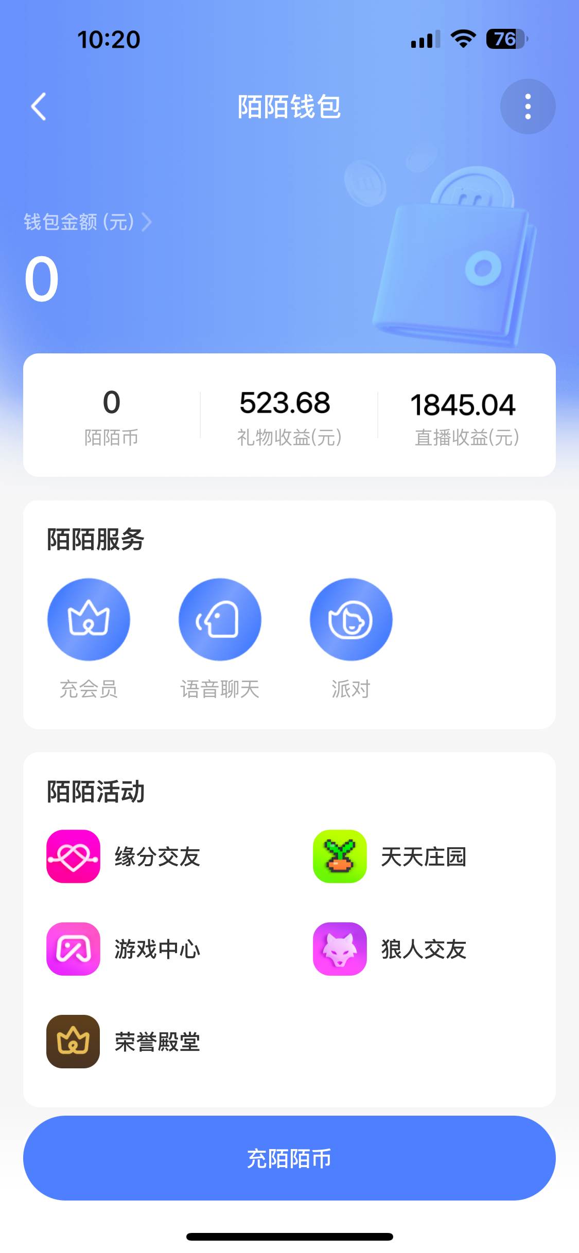 134ce6305720250308152920