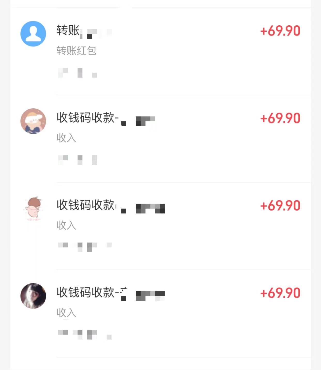 134ce6305720250308170850