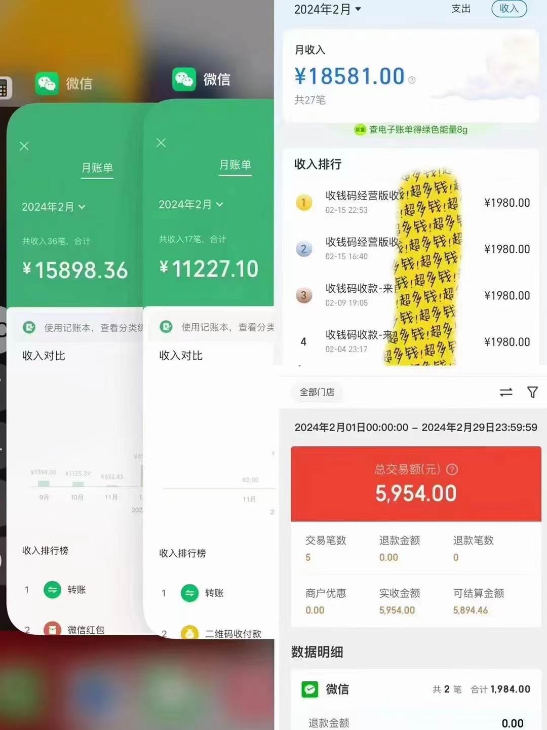 134ce6305720250308171253